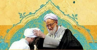 مراسم عمامه گذاری به مناسبت ولادت باسعادت امام رضا علیه‌السلام توسط حضرت آیت‌الله امامی کاشانی