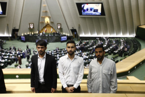 بازدید طلاب و دانشجویان مقطع کارشناسی‌ارشد مدرسه‌عالی شهید مطهری از صحن علنی و موزه مجلس شورای اسلامی